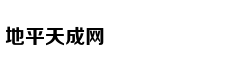 Tân hoa hậu Trú